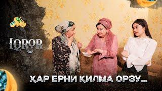 Ҳар ерни қилма орзу...  Iqror, 526 - son