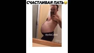 мужчина отец / беременный парень / не залетела а залетел / вагітний батько /