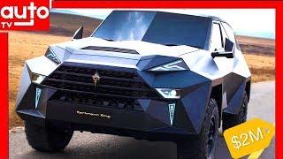 Karlmann King – $2 Million Super SUV