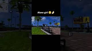 vary alone 