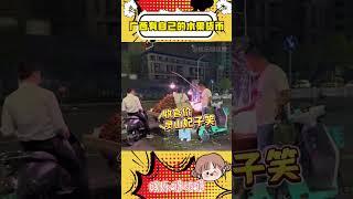 廣西的水果物價直接能把我吃成巨人觀#廣西 #水果 #離譜 #萬萬沒想到
