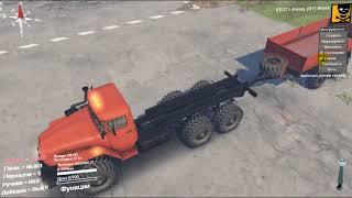 SpinTires, обзор на мод Урал-432010 SVE версия 1.2