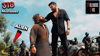 318 Mistakes In SINGHAM AGAIN Movie | [PWW] Plenty Wrong With Singham Again Full Movie | Ajay D