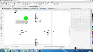 EzCad Гравировка цилиндр Вектор. заливка размеры. От А до Я. Заливка X Y