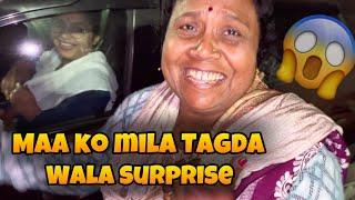 Maa Ko Mila Tagda Wala Surprise  || Deepak Singh Daily Vlogs