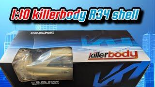 Killerbody 1:10 Nissan R34 Finished Body