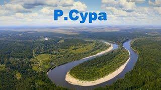 Русская Рыбалка 4  Р. Сура