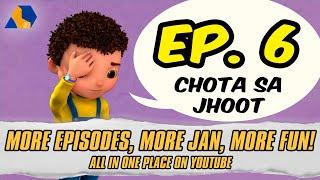 Jan Remastered || Chota Sa Jhoot || Official Urdu Cartoon || S01 E06