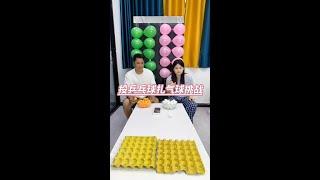 #快速成长计划 #影画演绎未来之星 #喜爱度激励计划