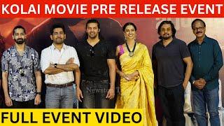 Full Video- Kolai Movie Pre Release Event | Vijay Antony, Arya, Ritika Singh, Raadhika Sarathkumar