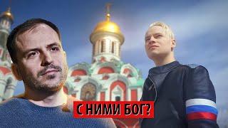 Зачем власти продвигают Шамана? (Константин Семин)