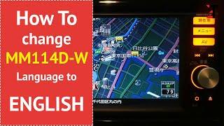 How to Change MM114D-W language to English