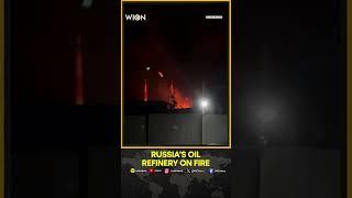 Russia-Ukraine War: Oil Refinery In Russia's UFA On Fire, Reports | WION Shorts