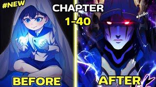 [มังงะใหม่ รวมตอน]: สุดยอดจอมเวทย์สายประชิด ตอนที่ 1-40 🪄#manhwa​#มังงะใหม่