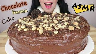 ASMR: Chocolate - Banana Mousse Cake (Creamy & Syrupy) | Eating Sounds | No Talking