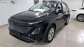 BESTUNE T90 ОБЗОР ЦЕНА МАЙ 2025