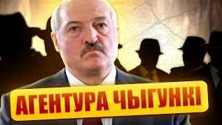 Кто шпионит за БелЖД / Российская экспансия мчится по рельсам в Беларусь