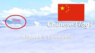 Secret Jailbreak Chinese Flag gone unnoticed since 2019? {Roblox Jailbreak}