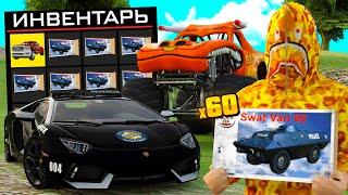 ОТКРЫЛ 60 ЗАПЕЧАТАННЫХ СЕРТИФИКАТОВ за 20ККК на ARIZONA RP GTA SAMP