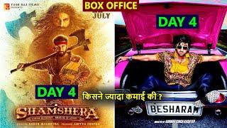 Shamshera Box Office Collection Day 4 vs Besharam Budget & Box Office Collection, Hit or Flop