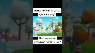 Лучшие тикток мемы #885 | Best TikTok memes #shorts #memes #мем