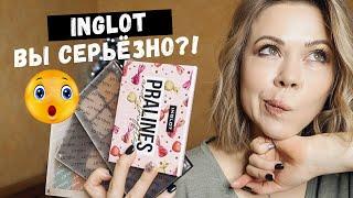 Обзор Косметики Inglot /Новая Палетка от Inglot - Разочарование