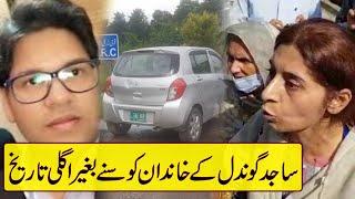 Sajid Gondal Case: IHC Adjourns Hearing For Another 10 Days