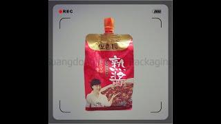 spout pouches price,size of spout pouch
