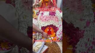 Chintpurni Mata Ji | 17-06-2025 | Evening Live Darshan #chintpurnitemple  #jaimatadi #chintpurnilive