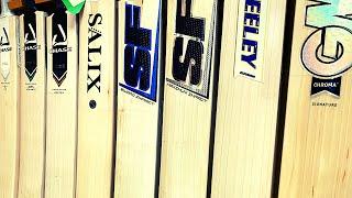 How Are English Willow Cricket Bats Graded? | Your Questions Answered