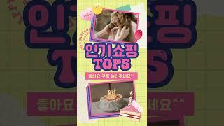 투명 리빙박스 TOP 5 추천 효과와 가성비 모두 잡은 인기템 공개!