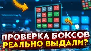 КАК ЖЕ ЭТОТ САЙТ ОТДАЕТ! ЖЕСТКО ПОДНЯЛ САЙТ LOTBET / ТАКТИКА НА ЛОТБЕТ ПРОМОКОД НОВЫЙ РЕЖИМ