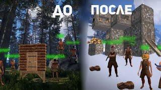 КЛАН " С НУЛЯ " | + НАБОР В КЛАН | ВАЙП С КЛАНОМ В OXIDE SURVIVAL ISLAND