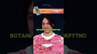 Задели жюри юмором #смех #юмор #radmirrp #hassleonline #акциязапросмотры