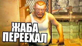 ЧТО ОН ЗДЕСЬ ДЕЛАЕТ? STALKER ВЕКТОР ОТЧУЖДЕНИЯ #9