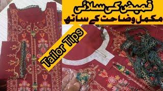 Shirt stitching with full details || Step-By-Step || Tailor Tips