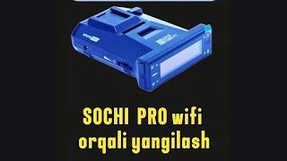 Silverstone F1 Sochi Pro wifi orqali yangilash ( обновление через wifi )