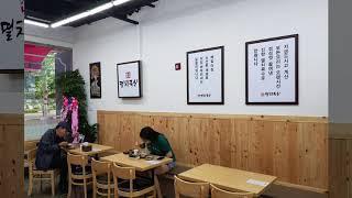 명품멸치국수