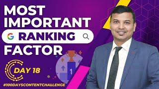 Most Important Google Ranking Factors In 2023 | SEO Ranking Factor To Rank In Google | CRUB Strategy