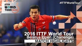 2016 Belarus Open Highlights: Yang Tzu-Yi vs Kiryl Barabanov (Pre)