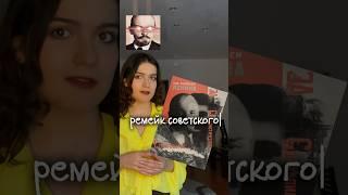 О том, как это связано с дипфейками — в тгк «Новелла» (ссылочка в шапке профиля) #история #книги