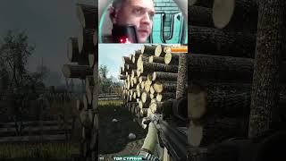 штурм штурмана  #eft #escapefromtarkov #штурман #тарков #лес #rubiroid #shorts