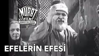 Efelerin Efesi | İhsan Evrim - Ayfer Feray (1952)