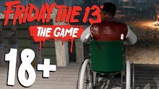 ИНВАЛИД ПРИТВОРЩИК - Friday 13th The Game (пятница 13 игра на русском) #93