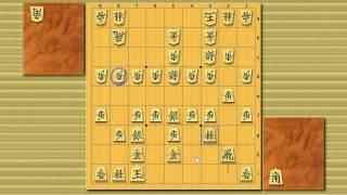 Shogi Openings: Bishop Exchange #4 (white's one-turn loss bishop exchange)