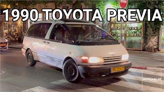 1990 Toyota Previa in Tel Aviv