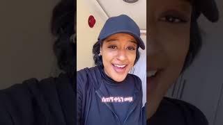 የጥቁር አደይ ፊልም ማጀቢያ ሙዚቃ በድምፃዊት ኤደን አይሸሽም || Tikur Adey's Film Soundtrack By Singer Eden Aysheshem