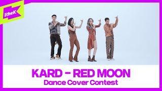 KARD(카드) _ RED MOON 댄스커버 컨테스트 | KARD _RED MOON(mirrored ver.) | 1theK Dance Cover Contest