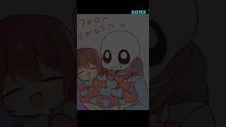 sans x frisk recopilación