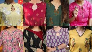 Printed Cotton Kurti Ke Gale Ke Design / Printed Kurti Neck Designs / Kurti Neck Design Images New